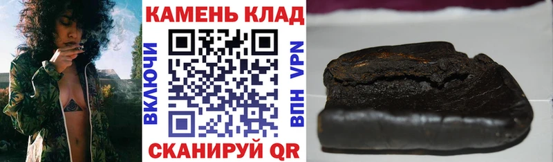 Наркошоп Суздаль kraken вход  Конопля  МЕФ  Гашиш 