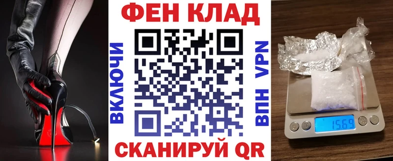 АМФЕТАМИН Розовый  Суздаль 