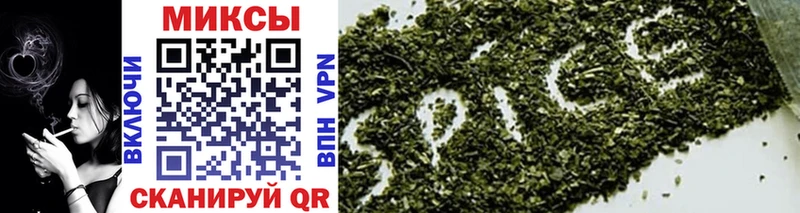 закладка  Суздаль  Бутират оксана 