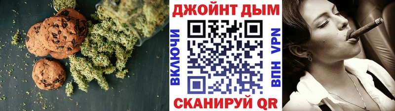 Cannafood конопля  дарк нет официальный сайт  Суздаль  даркнет сайт 