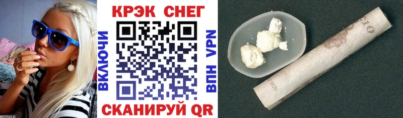 Cocaine FishScale  ОМГ ОМГ вход  Суздаль 
