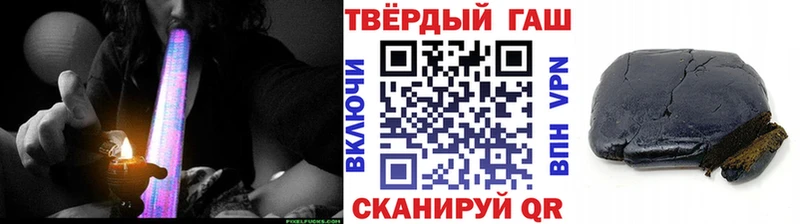 ГАШИШ Premium кракен как зайти Суздаль
