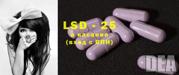 наркотики Абаза