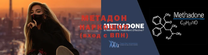спиды Абдулино