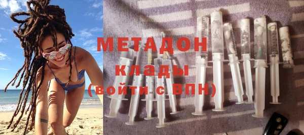 спиды Абдулино