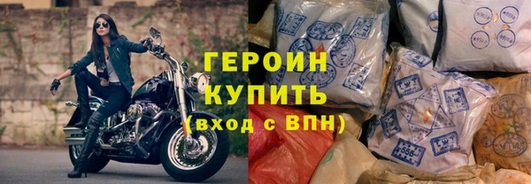 спиды Абдулино