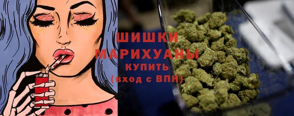 первитин Абинск