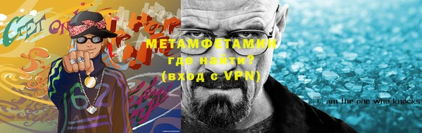 мяу мяу мука Усинск