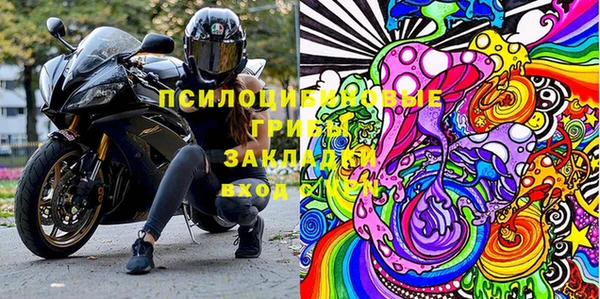 спиды Абдулино