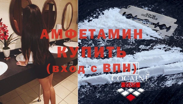 эйфоретик Магадан