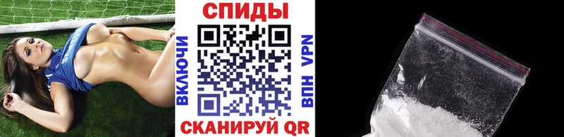 Метамфетамин мет Суздаль