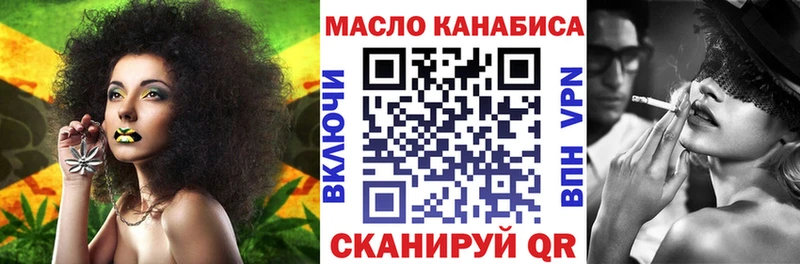 Дистиллят ТГК вейп  даркнет сайт  Суздаль 